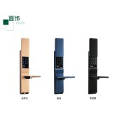 自动滑盖指纹锁高端入户家用防盗木门智能锁