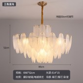 羽毛型吊灯轻奢水晶灯2022年新款房间灯LED餐厅灯具