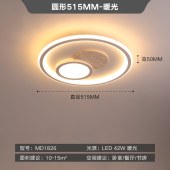 创意客厅灯具圆形书房灯房间灯LED卧室灯现代简约吸顶灯