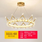 现代轻奢水晶吊灯卧室餐厅书房皇冠造型灯饰