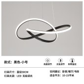 现代极简吊灯个性创意餐厅客厅卧室灯圆环形艺术灯具
