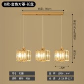 餐厅吊灯现代轻奢楼梯灯创意餐桌灯具