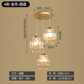 餐厅吊灯现代轻奢楼梯灯创意餐桌灯具