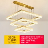 现代轻奢环形吊灯现代客厅餐厅卧室吊灯