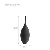 北欧简约陶瓷花瓶摆件 现代极简家居装饰品