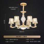 轻奢欧式吊灯意式家居灯饰别墅灯臂发光高档灯具