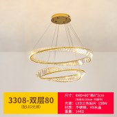 后现代轻奢水晶吊灯 客厅餐厅卧室灯具