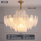 羽毛型吊灯轻奢水晶灯2022年新款房间灯LED餐厅灯具