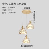 北欧LED吊灯餐厅楼梯间书房灯饰