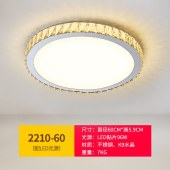 轻奢风水晶吸顶灯客厅餐厅卧室灯具现代轻奢灯饰