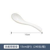 简约含羞草纯色骨瓷餐具 窑变陶瓷碗盘实用创意盘子日式家用套装