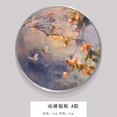 纯手绘油画新中式茶室书房入户玄关事事如意装饰画走廊过道壁画