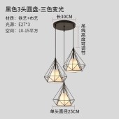 北欧LED吊灯餐厅楼梯间书房灯饰