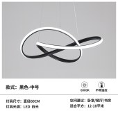 现代极简吊灯个性创意餐厅客厅卧室灯圆环形艺术灯具