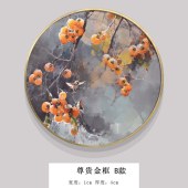 纯手绘油画新中式茶室书房入户玄关事事如意装饰画走廊过道壁画