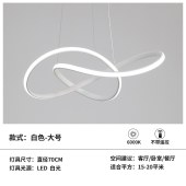 现代极简吊灯个性创意餐厅客厅卧室灯圆环形艺术灯具