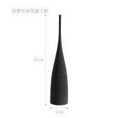 北欧简约陶瓷花瓶摆件 现代极简家居装饰品