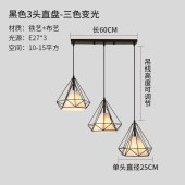 北欧LED吊灯餐厅楼梯间书房灯饰