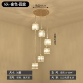 餐厅吊灯现代轻奢楼梯灯创意餐桌灯具