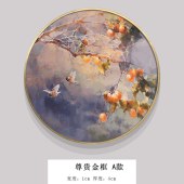 纯手绘油画新中式茶室书房入户玄关事事如意装饰画走廊过道壁画