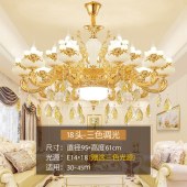 华丽欧式客厅水晶吊灯别墅灯饰灯具
