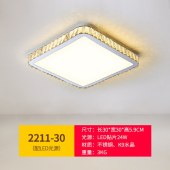 轻奢风水晶吸顶灯客厅餐厅卧室灯具现代轻奢灯饰