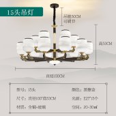新中式铜灯 现代中式灯具客厅卧室中灯饰
