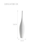 北欧简约陶瓷花瓶摆件 现代极简家居装饰品