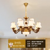 欧式简约吊灯锌合金客厅灯饰