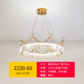 现代轻奢皇冠水晶灯客厅吊灯创意吊灯