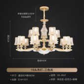 轻奢欧式吊灯意式家居灯饰别墅灯臂发光高档灯具