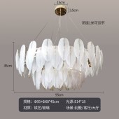 后现代轻奢玻璃吊灯 客厅餐厅卧室意式风格灯饰