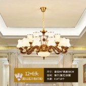 欧式简约吊灯锌合金客厅灯饰