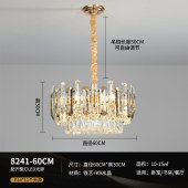 水晶灯吊灯轻奢灯饰现代高档大气客厅餐厅灯具