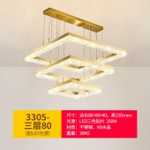 现代轻奢环形吊灯现代客厅餐厅卧室吊灯