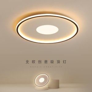 极简顶灯卧室灯创意房间灯饰超薄客厅灯书房餐厅灯具