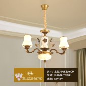 欧式简约吊灯锌合金客厅灯饰
