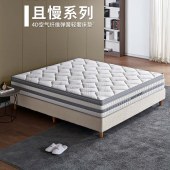 记忆棉3D纤维床垫护脊透气水洗纤维弹簧床垫
