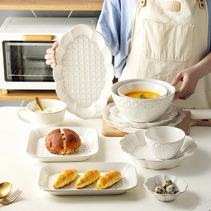 北欧简约陶瓷餐具 创意窑变陶瓷碗盘浮雕盘碗