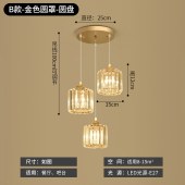 餐厅吊灯现代轻奢楼梯灯创意餐桌灯具