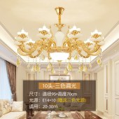 华丽欧式客厅水晶吊灯别墅灯饰灯具