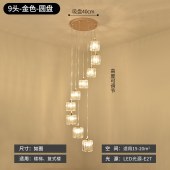餐厅吊灯现代轻奢楼梯灯创意餐桌灯具
