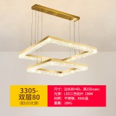现代轻奢环形吊灯现代客厅餐厅卧室吊灯