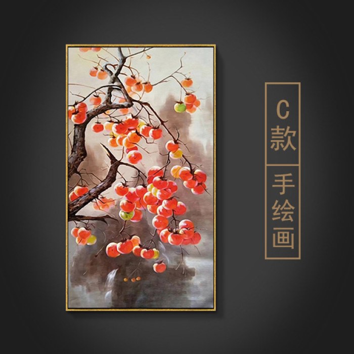 欧式装饰画柿子事事如意现代风格中式风格玄关走廊挂画,油画,安客