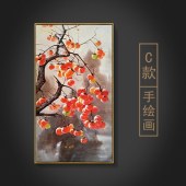 欧式装饰画柿子事事如意现代风格中式风格玄关走廊挂画