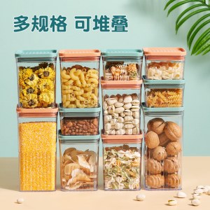 橱柜冰箱储物收纳罐 食品防潮保鲜盒