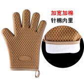 厨房隔热手套 家用防汤硅胶手套