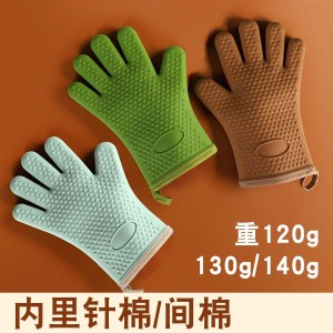 厨房隔热手套 家用防汤硅胶手套