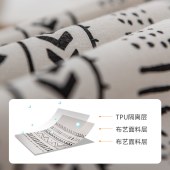 北欧简约餐厅布艺 流苏长方形餐桌布防水防油桌布
