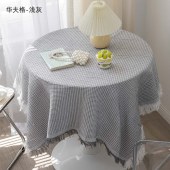 北欧ins风格餐桌布 流苏花边桌布餐厅软装布艺
